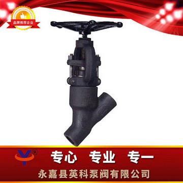 Y型鍛鋼截止閥